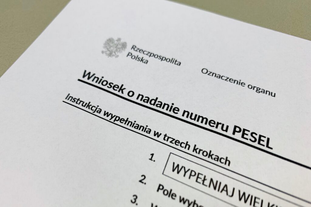 Получение PESEL